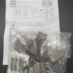 未使用 リッチェル アルミフレームペットサークル 110-60 体重目安8kg以下 超小型犬 小型犬用 西岡店の画像