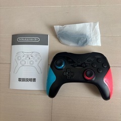 ニンテンドースイッチ　ワイヤレスコントローラーの画像