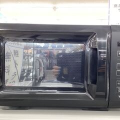 【6ヶ月保証】 電子レンジ　YAMAZEN　YRM-HF171　...