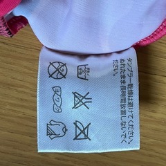 キッズ 紫外線対策　スイムキャップ（ピンク） の画像