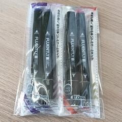 0601-280 マーカーペン