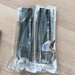 0601-282 マーカーペン