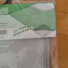 こたつ 上掛け の画像