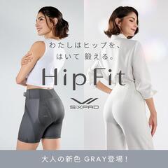 新品　シックスパッド ヒップフィット + 専用コントローラー/SIXPAD Hip Fit　LL

の画像