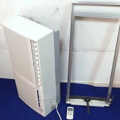 HL01◆コロナ◆冷暖房兼用ウインドエアコン CWH-A1819...