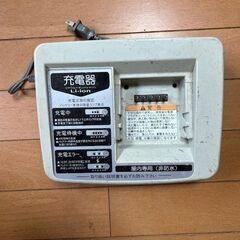 古いブリジストンのアシスト付き自転車の画像