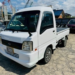 【支払総額15.8万円】赤帽サンバートラック！車検令和9年2月機...