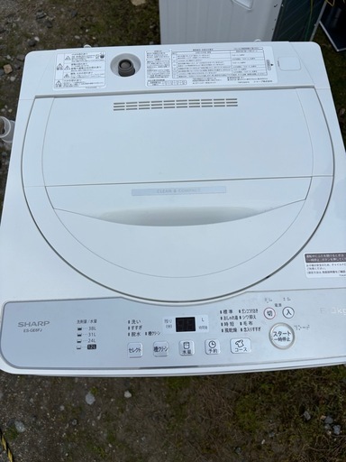 シャープ　洗濯機　6.0kg 2021年