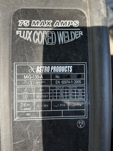 100v溶接機
