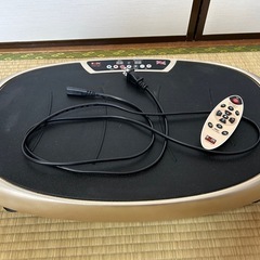 健康器具の画像