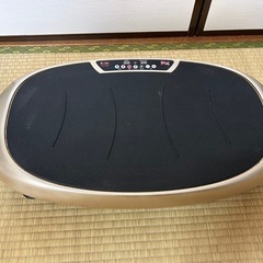 健康器具