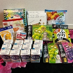 食品詰め合わせ 決まりました
