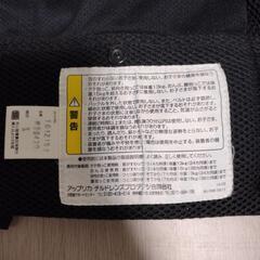 抱っこ紐 Aprica アップリカの画像
