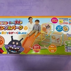 アンパンマン　ジャングルパーク
