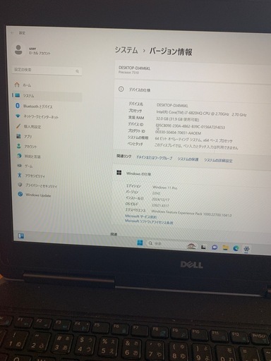 Dell precision Dell precision 7510改その③　i7-6820HQ Quadro M2000M GPU搭載！FHV メモリー32G　新品SSD256G t＋HDD500G！win11pro64