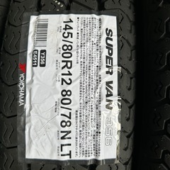 145/80R12(145R12)ヨコハマタイヤ 新品4本工賃込みの画像
