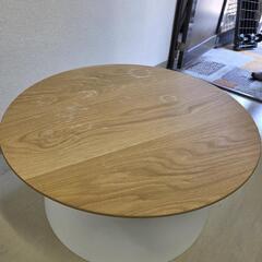 ○まん丸ローテーブル◉