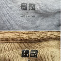 ユニクロ UNIQLO パーカー 2着セット（2枚セット） グレー/ライトブラウンの画像