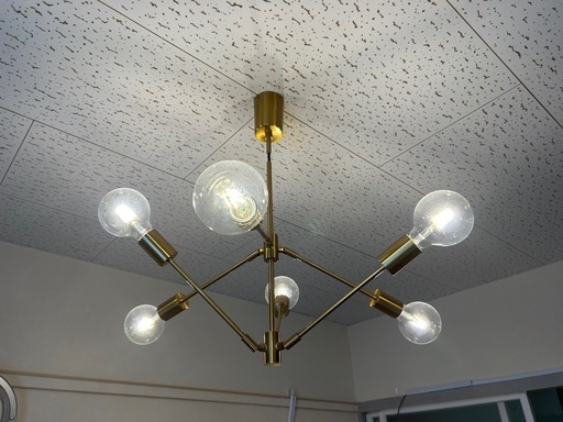 INTERFORM ペンダントライトGradiska