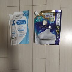 いらなくなりました。
