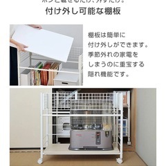 コミック用ラック　山善の画像