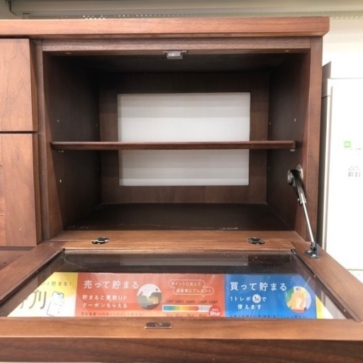 テレビボード大塚家具2枚扉2段引き出しヴィータブラウン223【トレファク堺福田店】