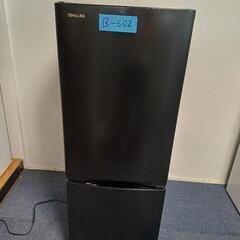♡♥︎😍（福岡市配達設置無料🤩TOSHIBA

東芝ノンフロン冷...