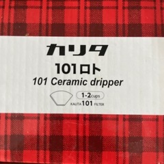 Kalita 陶器製コーヒードリッパーの画像