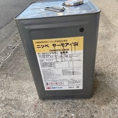 ニッペサーモアイsi茶色