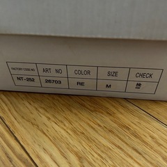 未使用品サンダルの画像