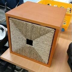 0601-264 収納ボックス