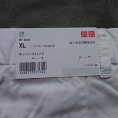 ユニクロ　XL 単パン　ハーフパンツ　白の画像