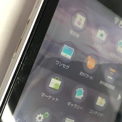 ワンセグ視聴可能★au/ISO3の画像