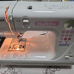 Nuikiru N-515
