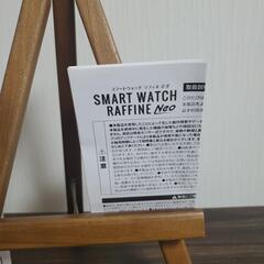 🌼スマートウォッチの画像