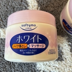  ソフティモ ホワイトコールドクリームN 300g ×2セットの画像