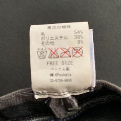 チャンピオン　バケットハットの画像