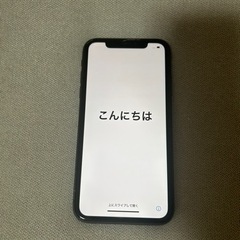 iPhone11 128GB