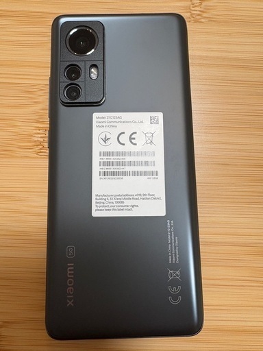Xiaomi 12X グローバル版 128GB グレー