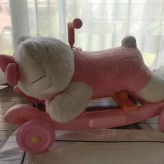 キティーちゃんの乗用玩具差し上げますの画像