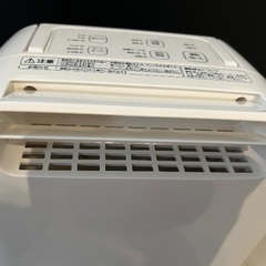 未使用に近い　HITACHI 除湿機 HJS-D562の画像