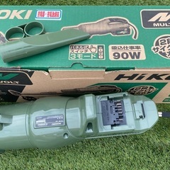スティック 掃除機 HiKOKI ハイコーキの画像