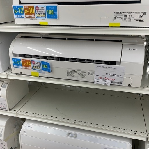 ★ジモティ割あり★   SHARP エアコン　23年製　4.0kw　クリーニング済み SJ9471