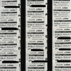 クスリのアオキお買い物券 500円21枚 1万4千円分