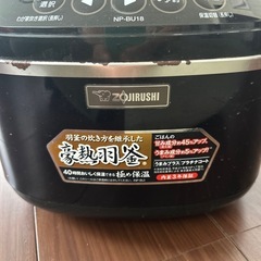 ⭐︎お取引中⭐︎象印　豪熱羽釜　　炊飯器　一升の画像