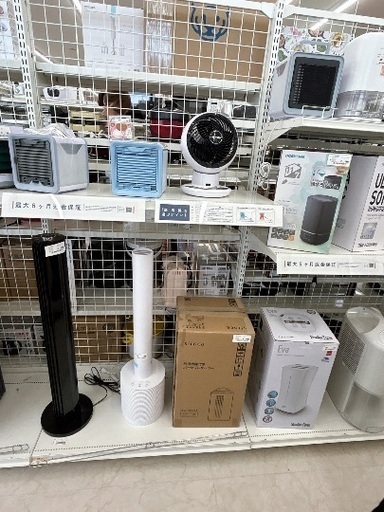 3000〜10000 一律で中古品のみお譲りします