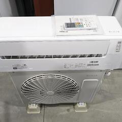 RIAIR② 6〜8畳　2.2kwルームエアコン　YHA-S22...