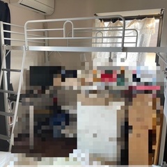 ニトリ　ロフトベッド