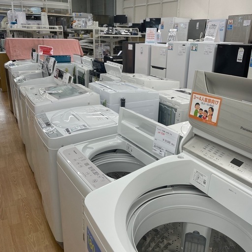 ★ジモティ割あり★   TOSHIBA 洗濯機　18年製　4.5kg　クリーニング済み SJ9469