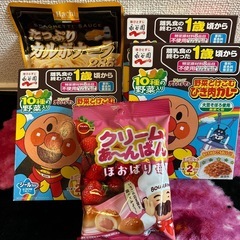 食品詰め合わせ 決まりましたの画像